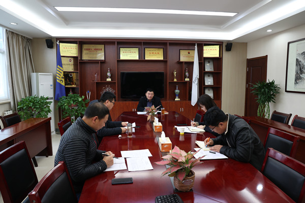 公司紀檢室組織召開2021年部門節后收心及年度工作會議