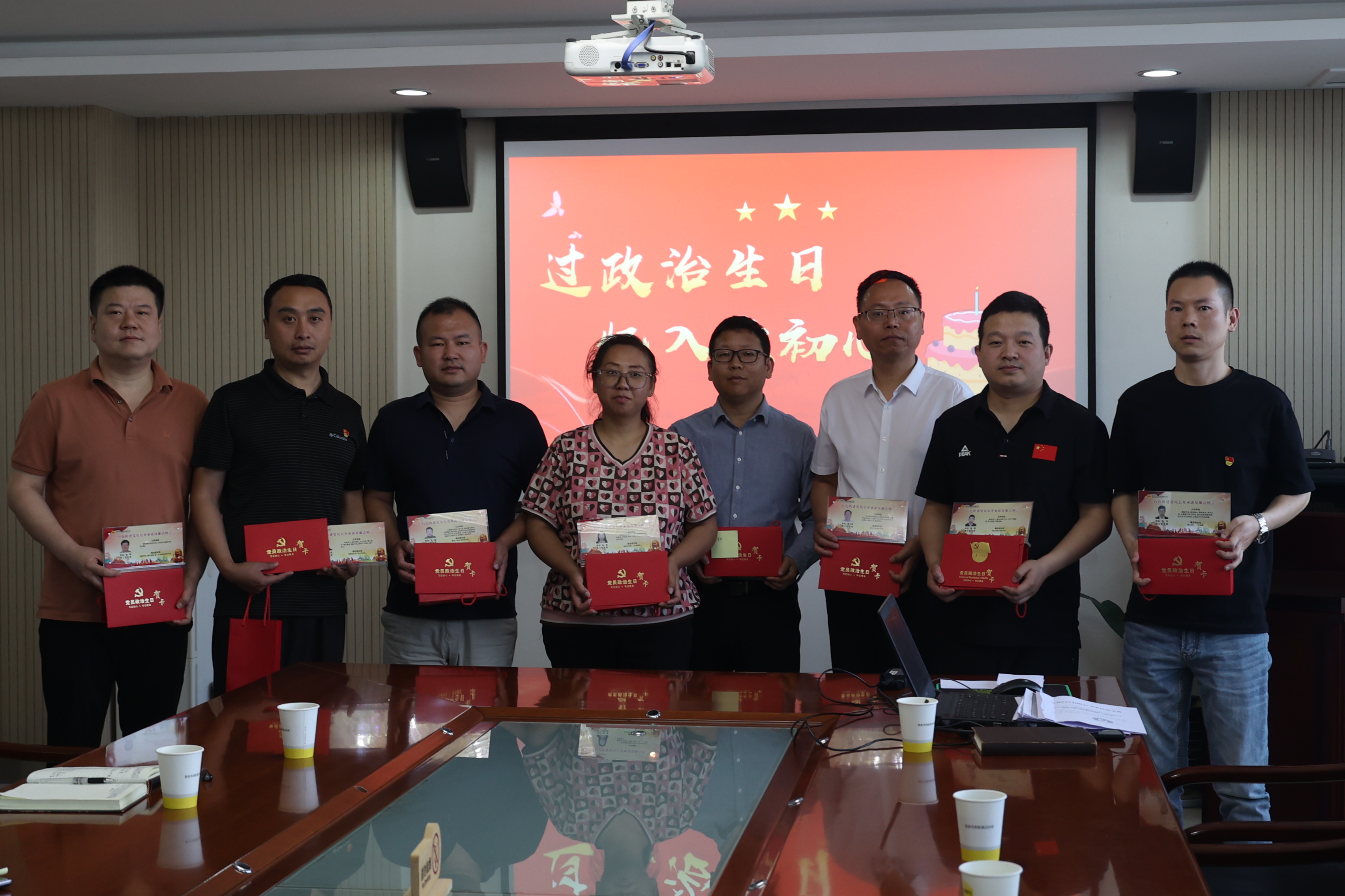 黨紀學(xué)習(xí)教育 | 叮！一份黨支部主題黨日活動合輯，請查收！