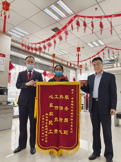 1624257863231628.jpg 6.214_副本.jpg