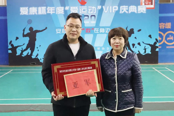 1637547952173299.jpg 團體2_副本.jpg