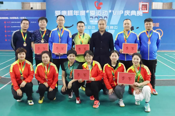 1637548249390117.jpg 單項3_副本.jpg