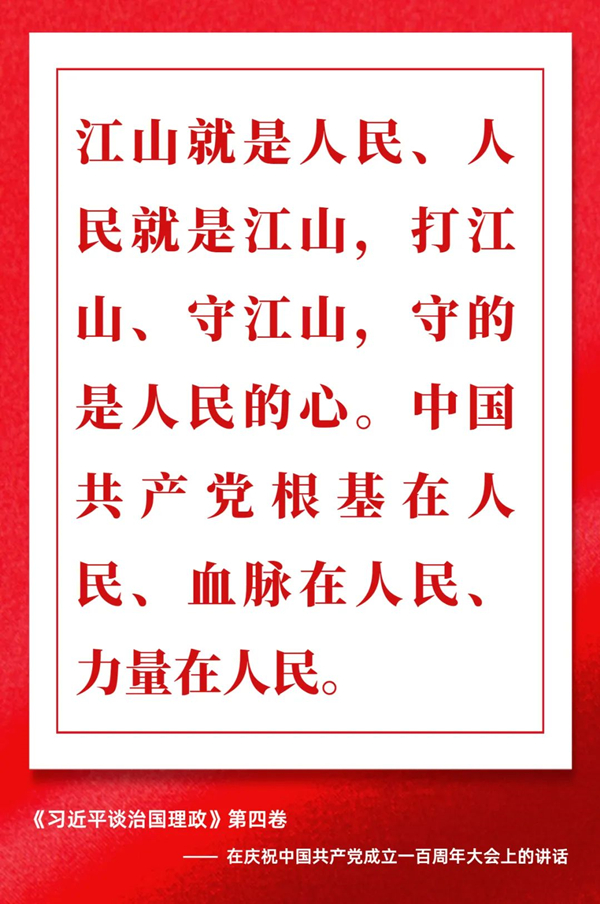 1661322432134687.jpg 微信圖片_20220824092838_副本.jpg