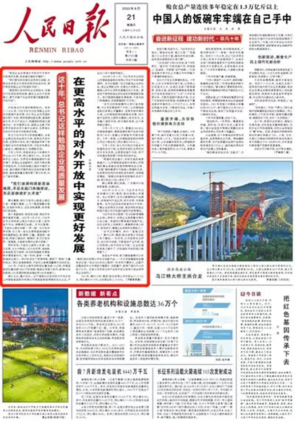 1661909276289735.jpg bafb1ebf643df5d22e07b9e6fce0a09_副本.jpg