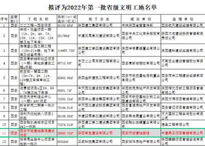 1674004206700204.png 微信圖片_20230111164245_副本.png