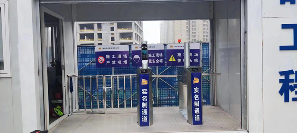 1689911022654333.jpg 微信圖片_20230720103558_副本.jpg