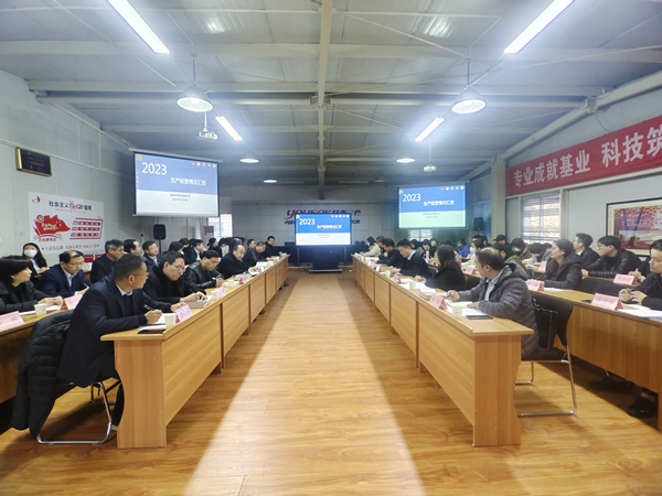 1701746822506716.jpg 微信圖片_20231129170531_副本.jpg