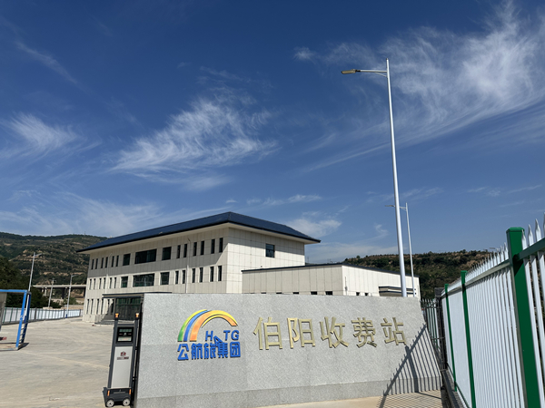 1718245760548412.jpg 微信圖片_20240611110907_副本.jpg