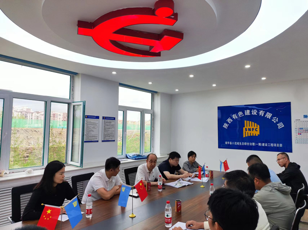 1720579778151362.jpg 7.3 史總一行前往吉林調(diào)研(1)_副本.jpg